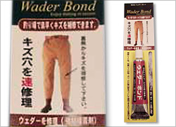 Wader Bond