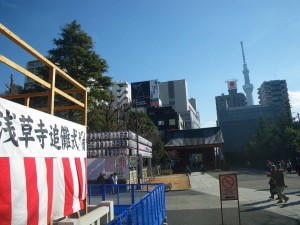 浅草寺　節分祭